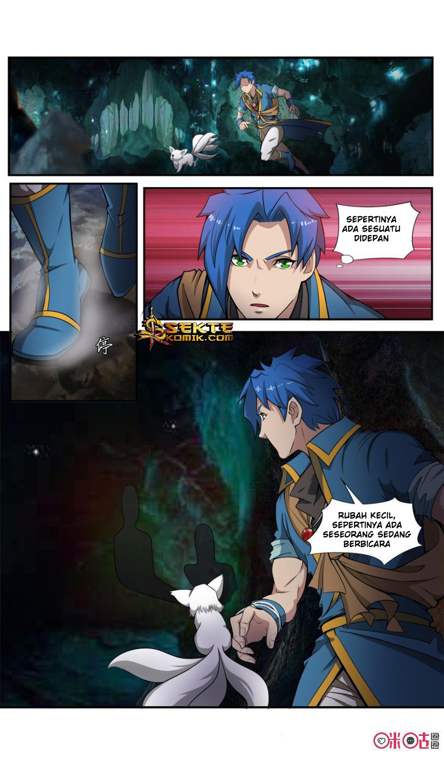 Jiuxing Tianchen Chapter 55 Gambar 5
